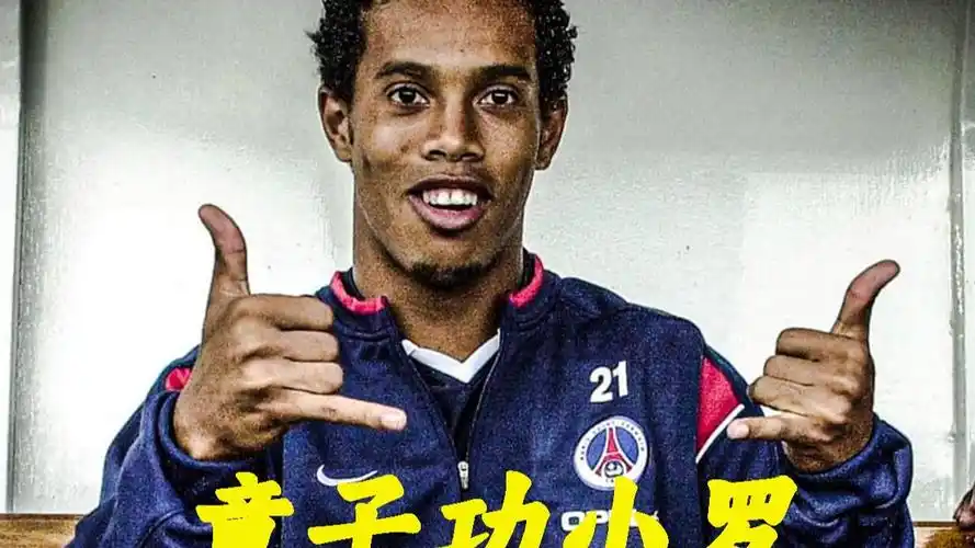证明其在足