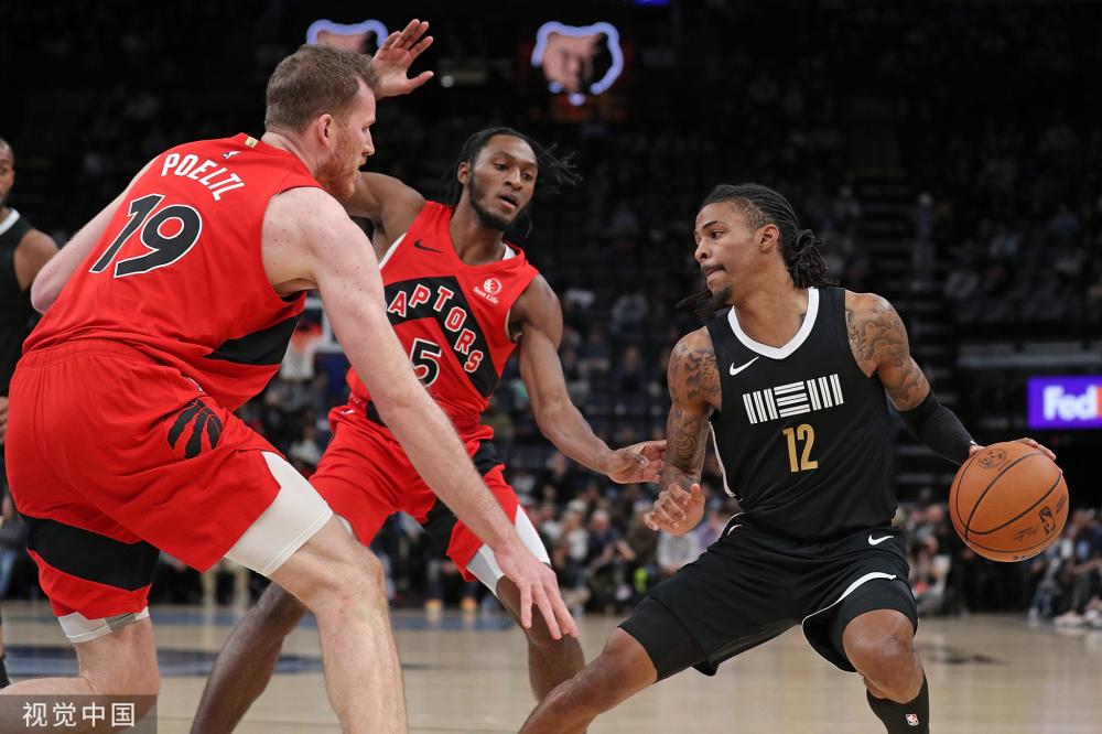 起了许多人 起了许多人